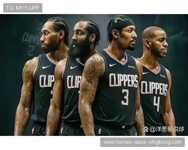 快船若修复团队化学反应，巨星价值才会被放大