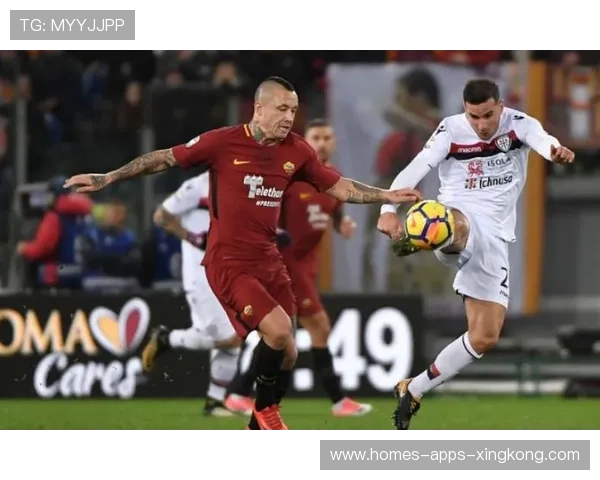 意甲防守稳定性被认定为夺冠的必要条件